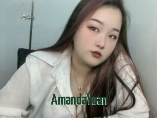 AmandaYuan