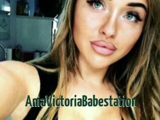 AniaVictoriaBabestation