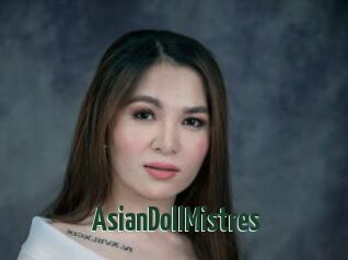 AsianDollMistres