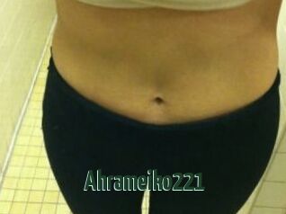 Ahrameiko221