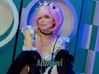 Aikomori