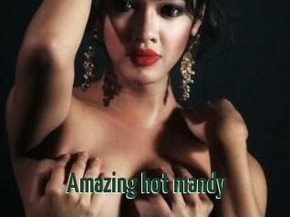 Amazing_hot_mandy