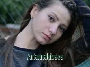 Ariannakisses