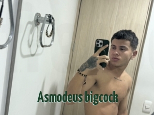 Asmodeus_bigcock