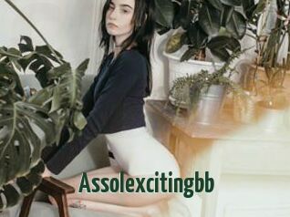Assolexcitingbb