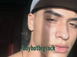 Boyhotbigcock