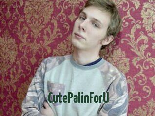 CutePalinForU