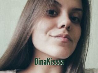 DinaKissss