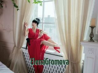 ElenaGromova