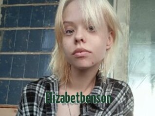 Elizabetbenson
