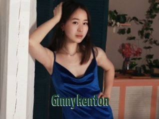 Ginnykenton