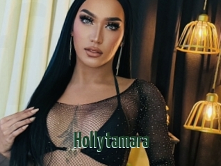 Hollytamara