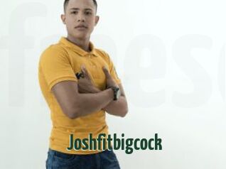 Joshfitbigcock