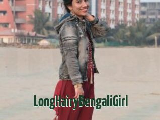 LongHairyBengaliGirl