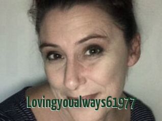 Lovingyoualways61977