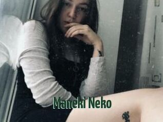 Maneki_Neko