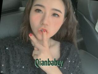 Qianbabey