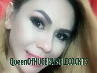 QueenOfHUGEMUSCLECOCKTS