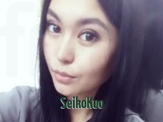 SeikoKuo