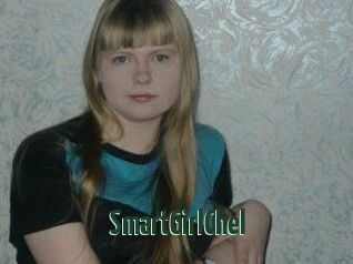 SmartGirlChel