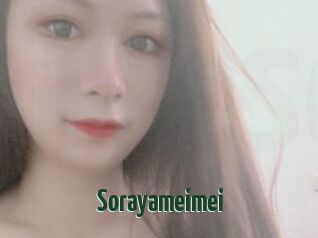 Sorayameimei