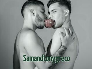 Samandtonygreco