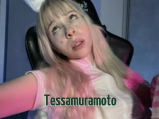 Tessamuramoto