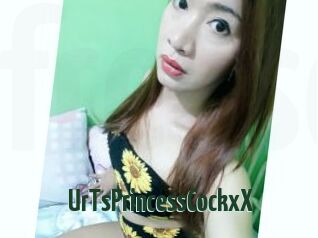 UrTsPrincessCockxX